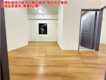 011BE近機捷低總價電梯｜新北市泰山區德安街