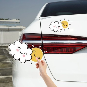 雲朵太陽汽車車貼 汽車貼紙 車用貼紙 電動車貼紙 汽車裝飾車身貼 遮擋劃痕颳痕貼紙 創意個性貼紙 防水防曬車貼 機車貼紙