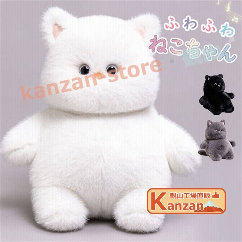 ぬいぐるみ　猫　ファースト Animal Baby Cat / Senger Naturwelt [ファーストトイ 洗