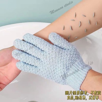 搓澡手套五指加厚雙麵家用磨砂搓澡巾強力搓泥神器男女去汙沐浴手套 洗澡手套 手套 洗澡巾 搓背手套  洗澡清潔