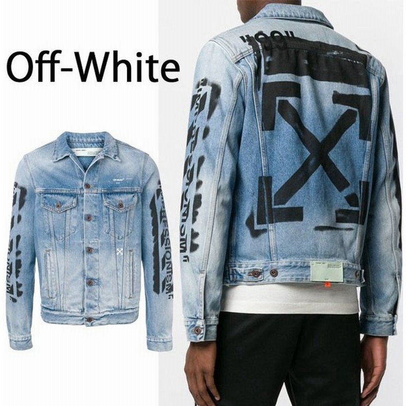 Aランク off-white デニムジャケット | ochge.org