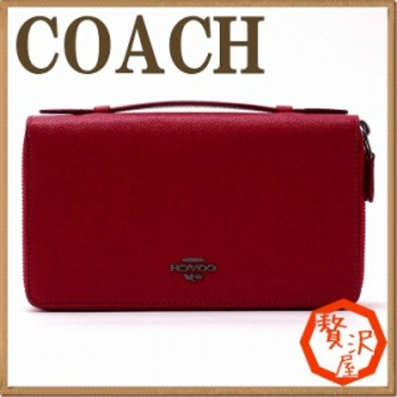 コーチ Coach 財布 メンズ セカンドバッグ ポーチ 長財布 パスポートケース qbdn8 通販 Lineポイント最大1 0 Get Lineショッピング