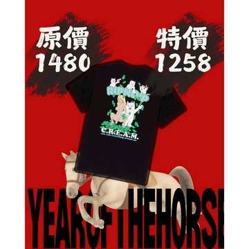 RIPNDIP CLUB CREAM TEE 黑色 短袖T恤 中指貓 台灣總代理-ALL