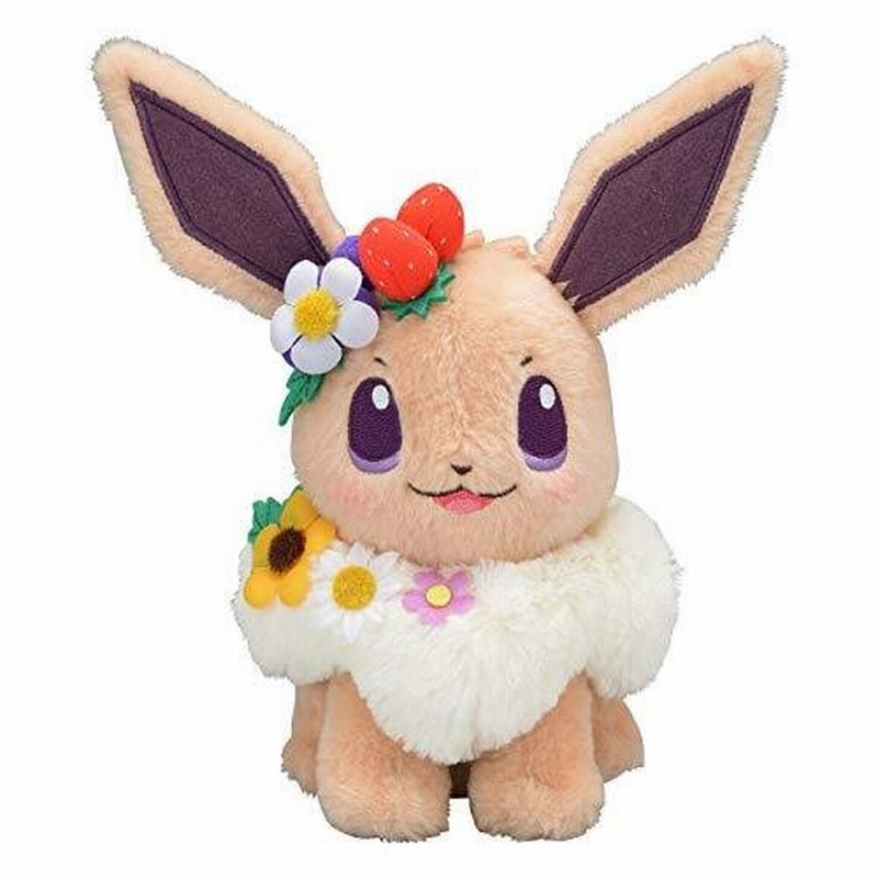 ポケモンセンターオリジナル ぬいぐるみイーブイeaster Garden Party 通販 Lineポイント最大0 5 Get Lineショッピング