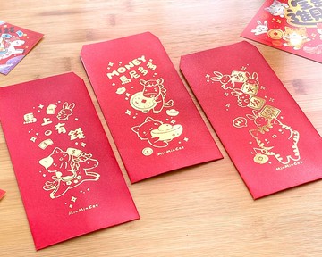秘密貓 新春 燙金紅包袋