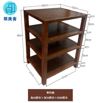 免運 公司貨 功放機架 置物架 音響架 收納架 音響機架功放機櫃音響架功放架機櫃實木機架放置架音響櫃音響器材工廠現貨直銷 售後保障 全館八折 年底鉅惠 可開發票 5zpwq