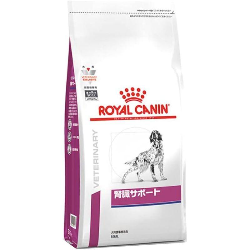 ロイヤルカナン 療法食 腎臓サポート 犬用 ドライ 8kg