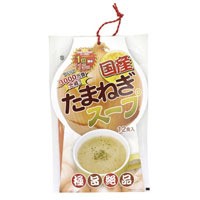 国産たまねぎスープ 12食入×10個セット スープ 惣菜 料理 インスタント食品 国産玉ねぎスープ 国産玉葱スープ 日本製 国産 淡路島 淡路