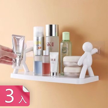 【荷生活】免釘小人壁掛式置物架廚房衛浴居家收納整調層架-3入組