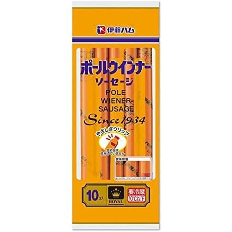 伊藤ハム ロイヤルポールウインナー ソーセージ 10本入 冷蔵 おやつ おつまみ 個包装