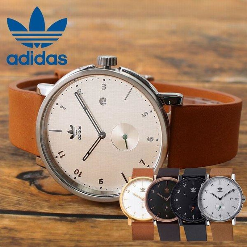 Adidas originals district shop lx2 watch