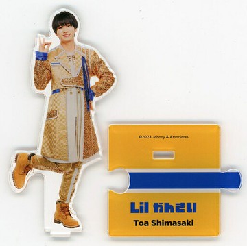 [附襯紙]島崎鬥亞壓剋力立牌2023JohnnysISLAND STORE