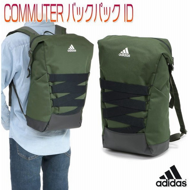 アディダス リュックサック バックパック 大容量 通学 ロールトップ 中学生 高校生 大学生 メンズ レディース 男女兼用 Commuter バックパック Id Fxm27 通販 Lineポイント最大0 5 Get Lineショッピング