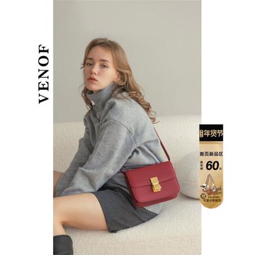 維洛芬斜挎小方包女2025新款女高級感小眾復古單肩真皮box豆腐包