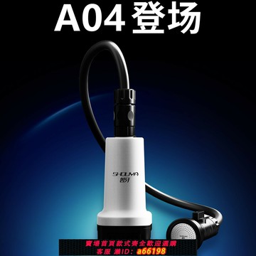 【台灣公司 可開發票】SHOUYA獸牙貓咪小型犬沐浴泡泡洗澡機寵物店增壓打狗洗浴機A04