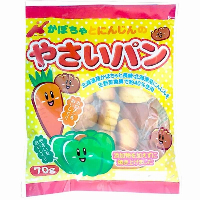 かぼちゃとにんじんの やさいパン 70g 1才 食品 おやつ お菓子 12ヵ月 のおやつ 赤ちゃん本舗 アカチャンホンポ 通販 Lineポイント最大1 0 Get Lineショッピング