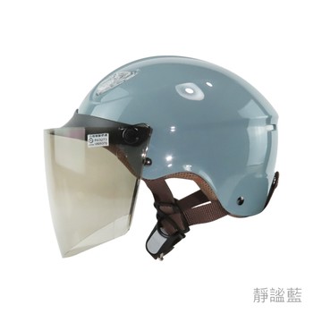 華泰 安全帽 NINJA  K-827 K827 素色 靜謐藍 輕便型 可拆洗 抗UV鏡片 雪帽 半罩