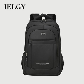 IELGY 男後背包高級感商務輕便大學生旅行通勤休閒大學生電腦包