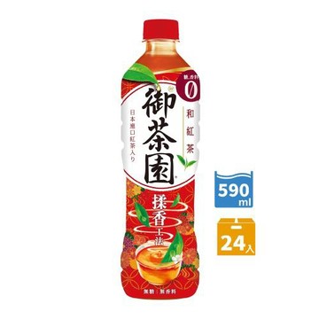 御茶園 日式紅茶和紅茶入590mlx24入/箱
