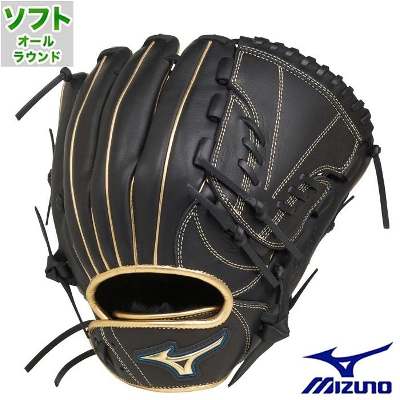 ミズノ Mizuno SELECT9 UMiX U2軟式 オールラウンド ミズノセレクト9 ミズノ Mizuno SELECT9 UMiX U2軟式 オールラウンド