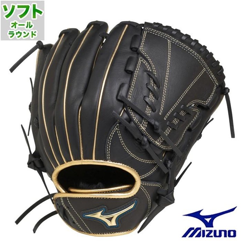 ソフトボール グラブ セレクトナイン×UMiX 投手 内野 外野 ミズノ(mizuno) 【野球・ソフト】 グローブ 右投げ  (1AJGS21520-09) | LINEブランドカタログ