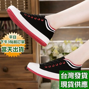 【隔日到貨 現貨】休閒帆布鞋 防滑 韓版簡約  運動鞋  女鞋 平底鞋 8892 賜福