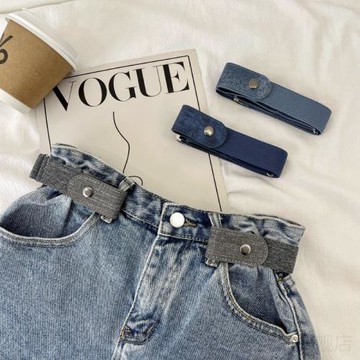 懶人腰帶女隱形彈力褲帶牛仔褲松緊帶女士皮帶男褲子收腰神器女款