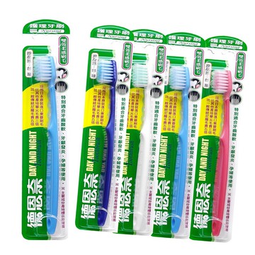 【德恩奈】護理牙刷-(單支/3+1超值包)