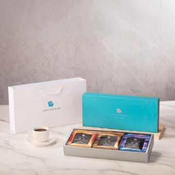 COFFEELAND | 伴手禮盒-9入濾掛咖啡-金典款(橘韻/藍調/焦糖)