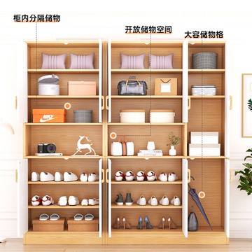 鞋柜家用門口2021新款爆款進門一體靠墻玄關柜大容量客廳陽臺柜子