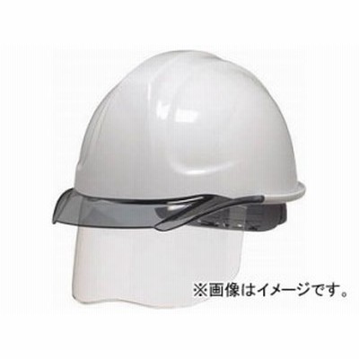 DIC SYA-CS型ヘルメット 白/スモーク KP付 SYA-CS W/S KP(7959044)