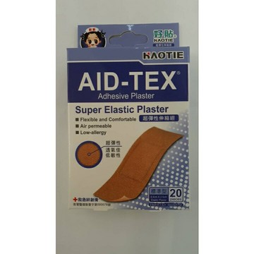 AID-TEX好貼超彈性伸縮繃(南崁長青藥局)