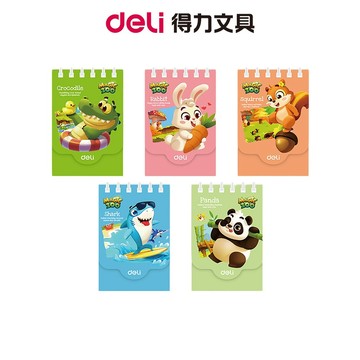 【Deli得力】Magic Zoo 小線圈筆記本/124x107mm/混色出貨/40張/EN428｜迷你線圈本 隨身記事