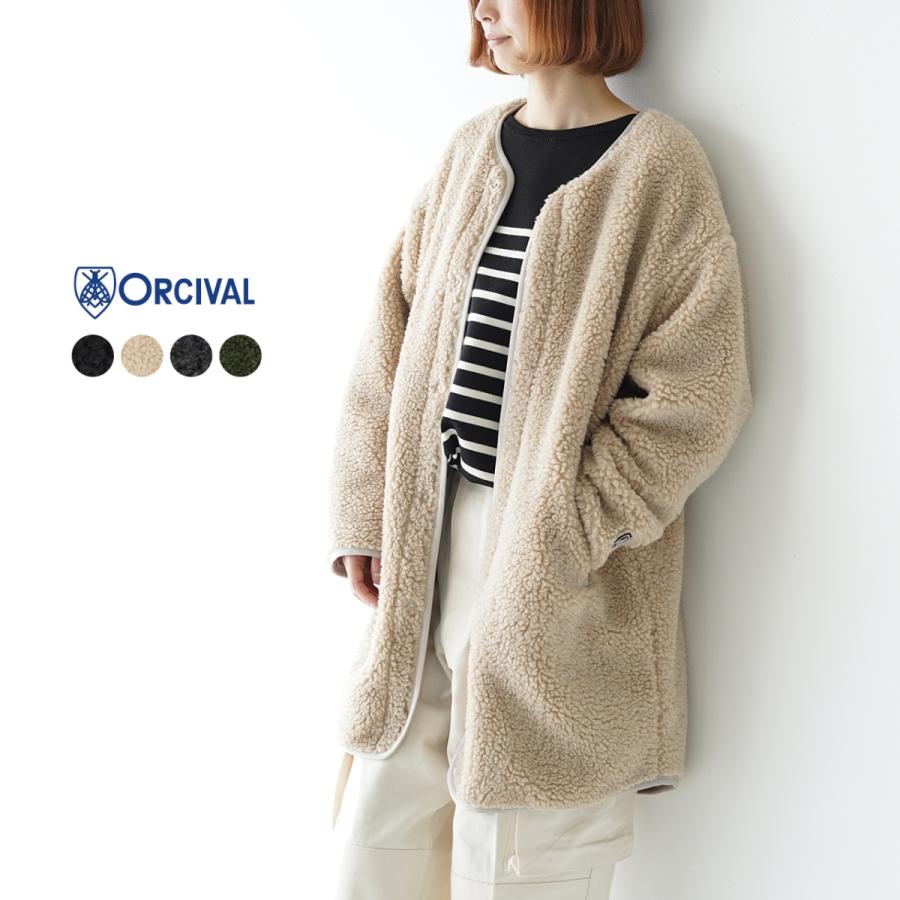 限定セット orcival / オーシバル ウールボアコート チャコールグレー