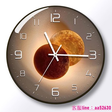北歐鐘表裝飾掛鐘客廳簡約創意現代掛墻藝術時尚網紅家用大氣時鐘