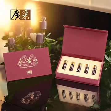 【廣采】桑黃滴丸-森林黃金養顏美容，桑黃滴丸帶來台灣養生魅力！