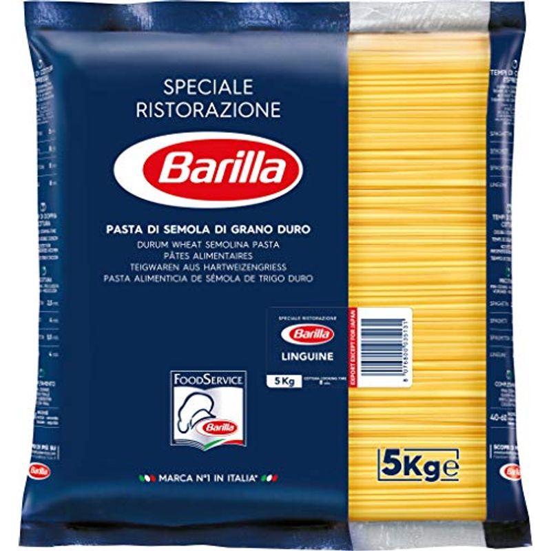 Barilla バベッティー (リングイネ) 5kg 正規輸入品