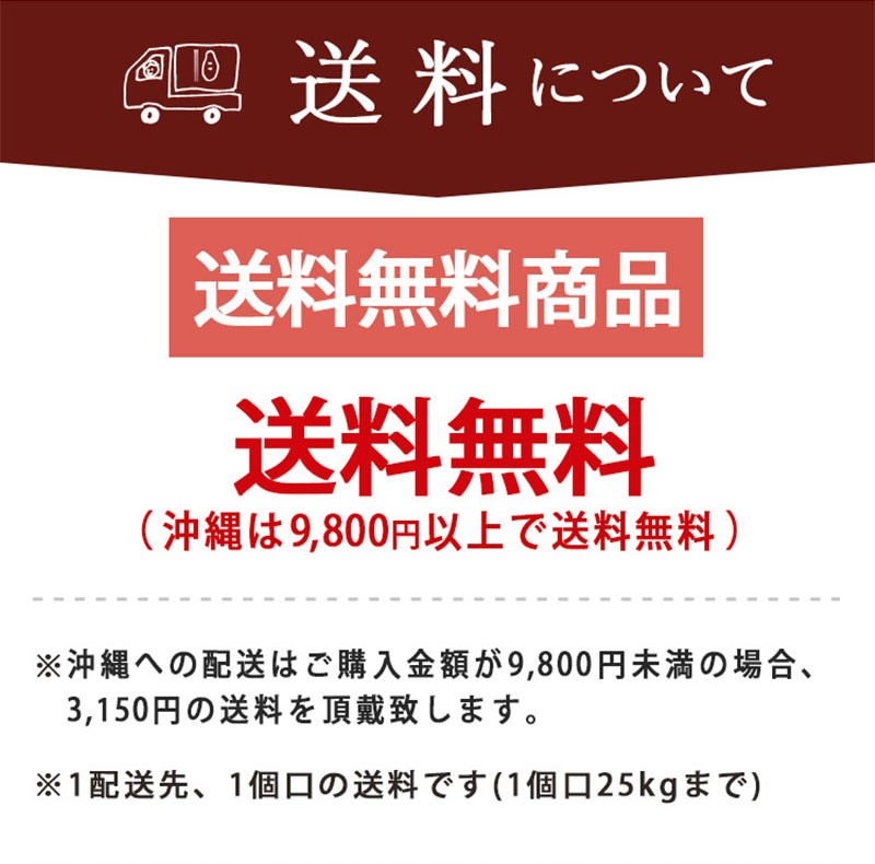 与板製麺所 良寛の里 手まりうどん ざる用 15袋入 (TU25)