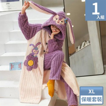 Wonderland 睫毛彎彎長毛絨連帽睡袍衣褲組