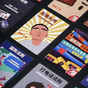 【聚會好物】魔手成規桌遊便攜桌面卡牌成年休閒聚會多人互動破冰遊戲親子游戲 桌遊 聚會好物