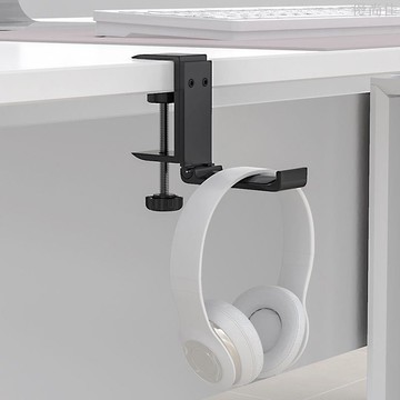 耳機支架壁掛免打孔桌下電競托架掛鉤架托懸掛耳機耳麥水杯架子