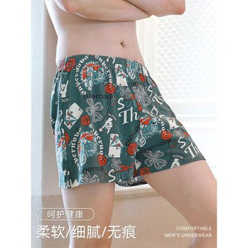 男士內褲阿羅褲男生純棉四角褲衩寬松透氣夏薄運動大碼平角短褲頭