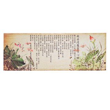 24mama掛畫 單聯式 花卉 無框畫 蜻蜓與蓮花心經  80 x 30cm