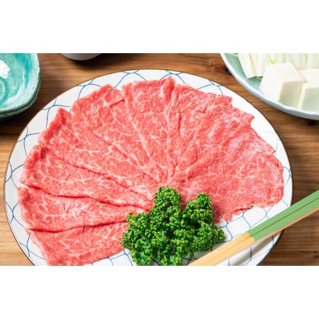 ふるさと納税 佐賀牛 ロース スライス 400ｇ×2パック(合計800ｇ) すき焼き しゃぶしゃぶ  霜降り 小分け 佐賀県唐津市