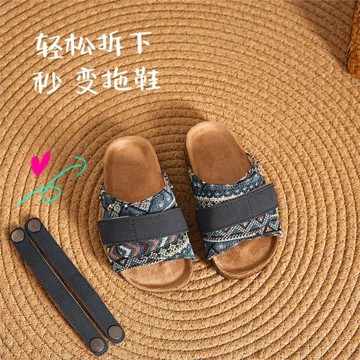 2025夏季新款女童涼鞋沙灘民族風厚底時尚外穿勃肯涼拖鞋兒童涼鞋