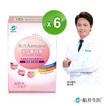 船井 植萃蔓越莓30顆/盒 x 6盒_(共180顆)