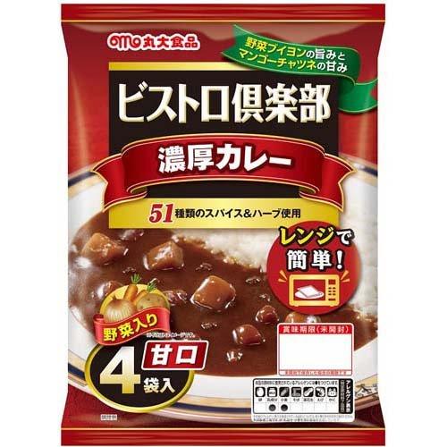 ビストロ倶楽部 濃厚カレー 甘口 170g*4袋入