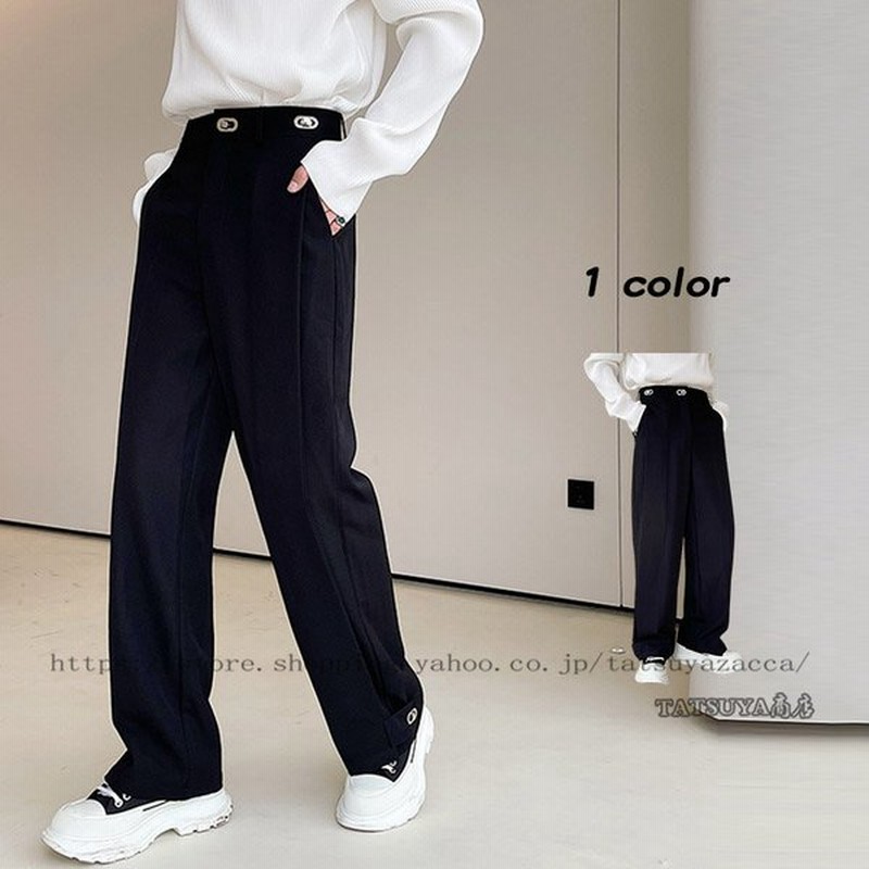 ワイドパンツ メンズ パンツ ワイドルック メンズファッション 秋冬 オシャレ 無地 ゆったり長ズボン イージーパンツ イージーパンツ 韓国ファッション 通販 Lineポイント最大0 5 Get Lineショッピング