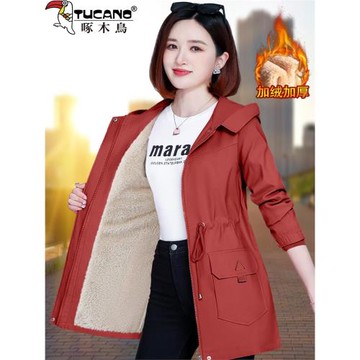 啄木鳥中長款風衣外套女春秋款2025新款加絨媽媽秋冬女士秋裝女裝