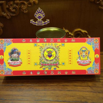 【利眾福澤之家】藏密真香 （吉祥香）非常適合供佛的好香1入